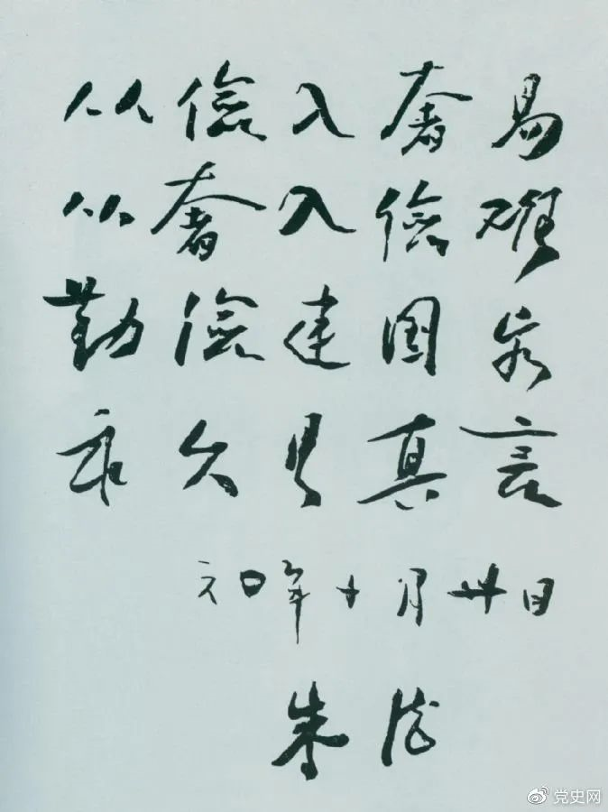 1637204732284993.png image.png