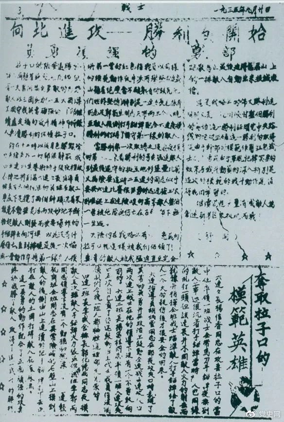 1637134002279833.png image.png