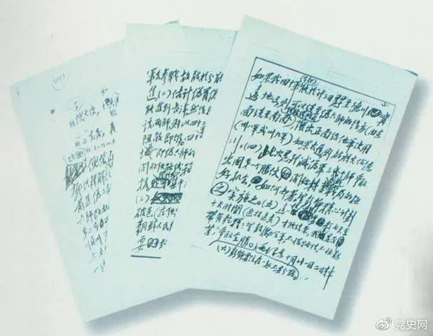1637203228528343.png image.png