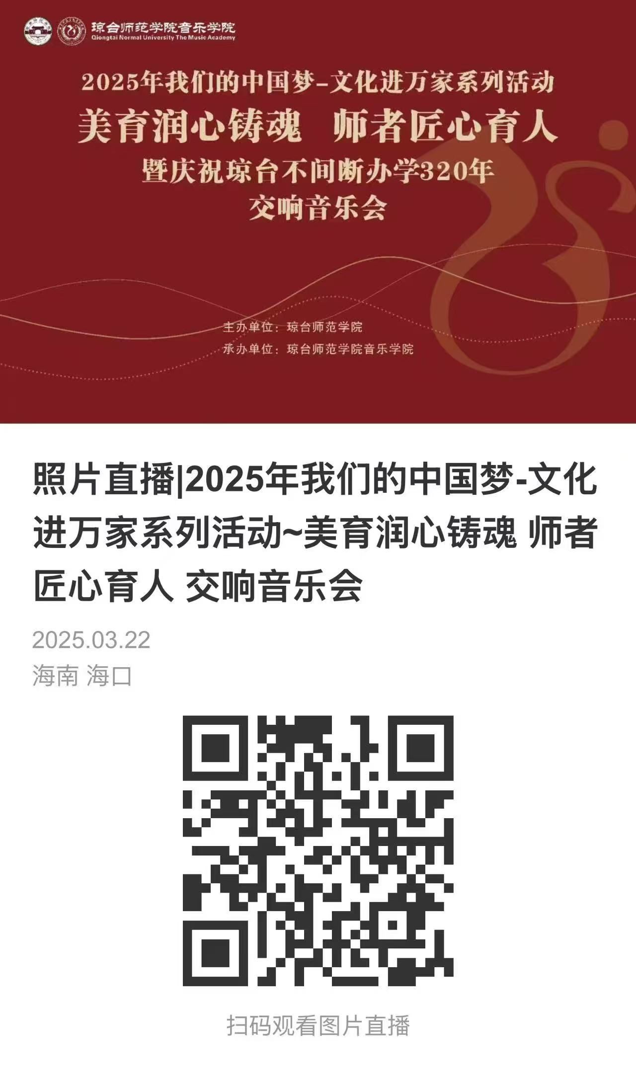 33AB6 33AB6