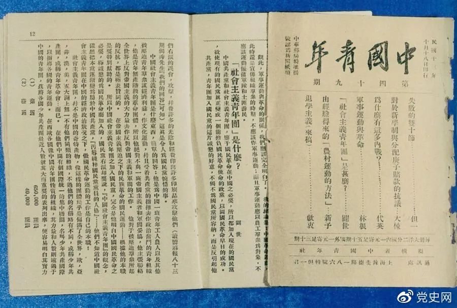 1637138088148284.png image.png