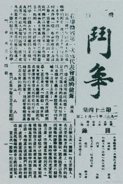 1637225212209807.png image.png